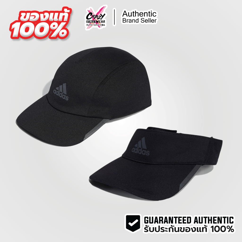 หมวกแก๊ป Adidas Runner Cap / Adidas Run Visor A.R. ของแท้ 100% ( HB1306/HB1307 ) ลิขสิทธิ์แท้ อดิดาส หมวกแก๊ป Cap