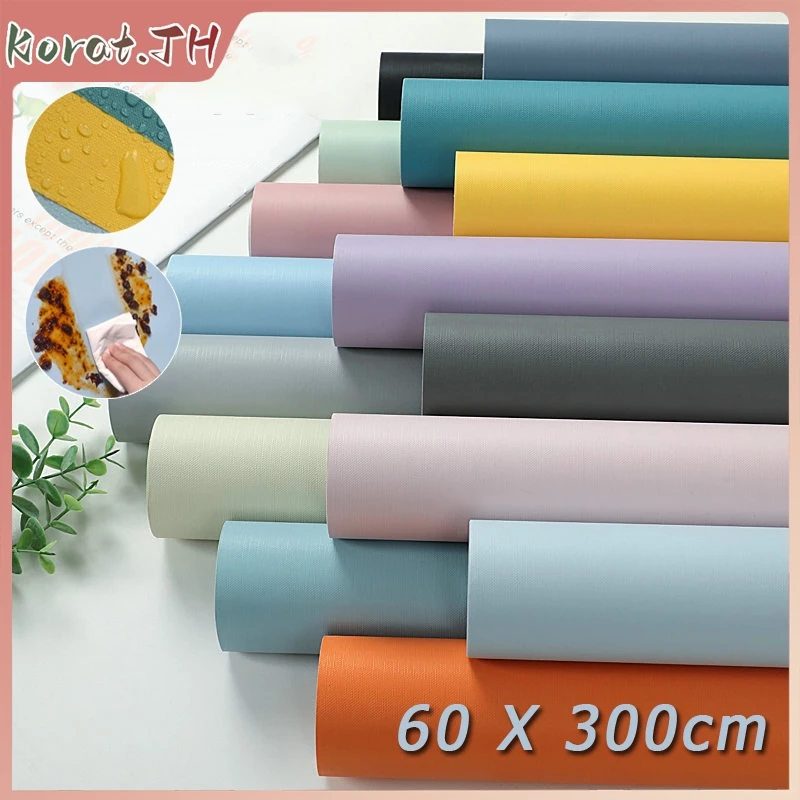 วอลเปเปอร์สีพื้น กันน้ำ 60*300cm สติ๊กเกอร์ติดผนัง ติดง่าย มีกาวในตัว PVC ไม่มีความเหม็น ดผนัง