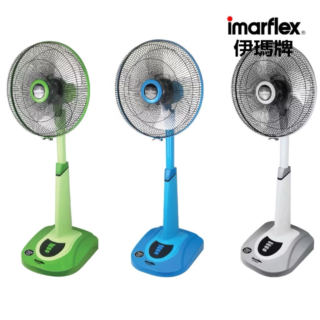 IMARFLEX พัดลมสไลด์ 16 นิ้ว รุ่น IF-888X