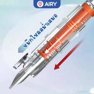 ชุดปากกาหมึกซึม Fountain Pen จาก Writech W-784M หมึกน้ำเงินแบบกด หัวกลม Medium Nib ด้ามใส สวย(1 ชุด)