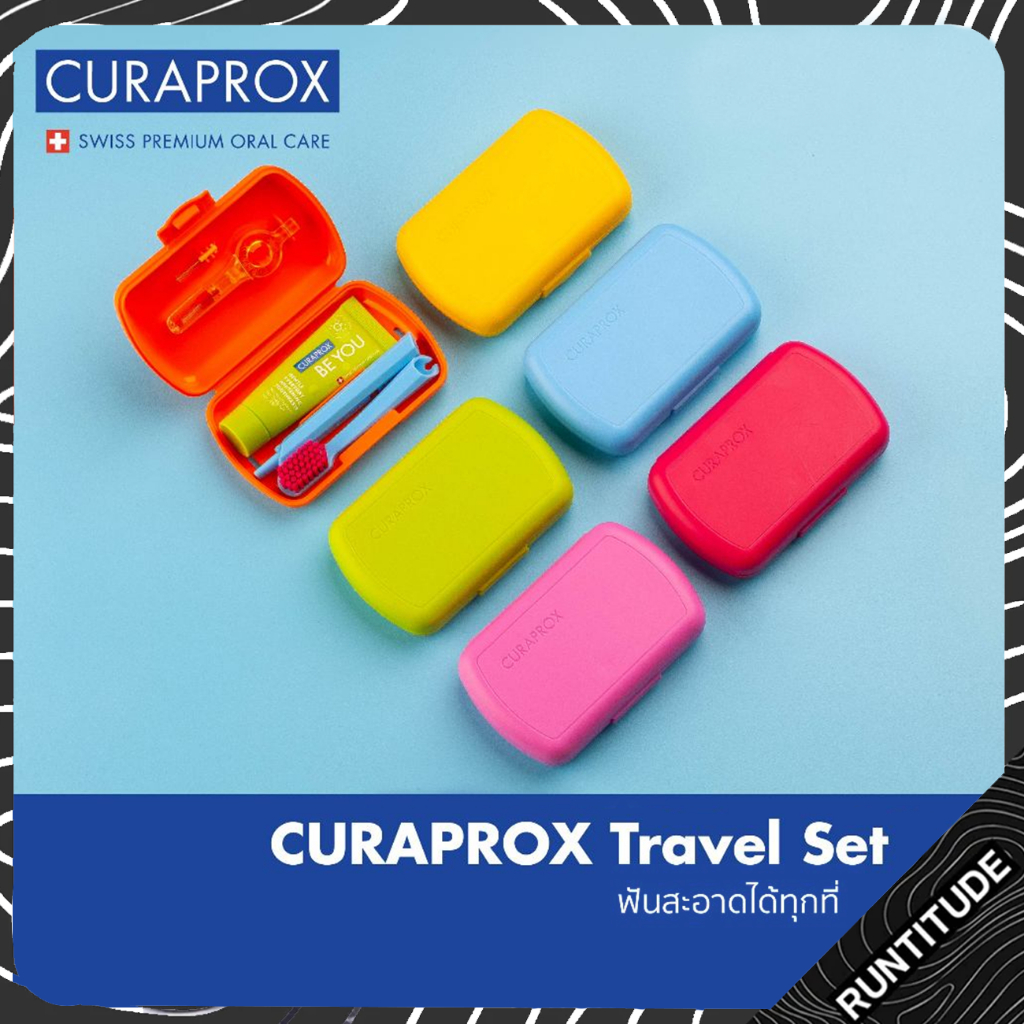 CURAPROX คูราพรอกซ์ [ Travel Set คละสี ] ชุดแปรงสีฟัน ดูแลสุขภาพช่องปากแบบพกพา