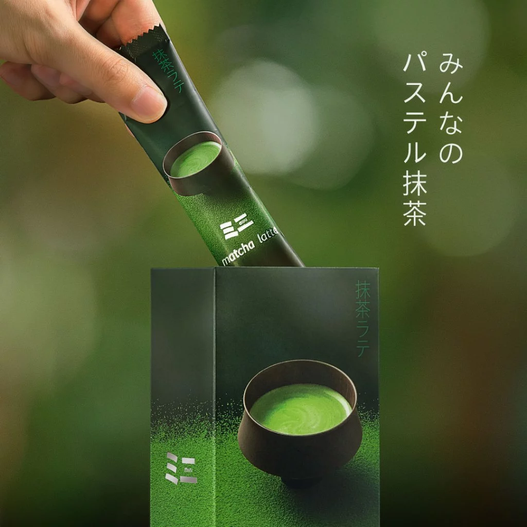Mini ミニ Matcha Latte | ผงชาเขียว 3in1 มินิ มัทฉะ ลาเต้ (สูตรพร้อมชง)