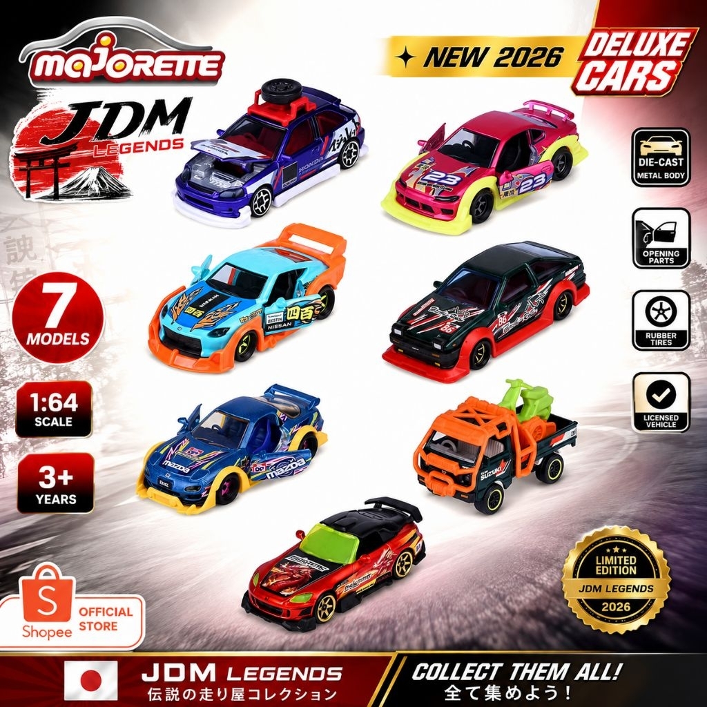 Majorette JDM Legends Deluxe Cars 2026 1:64 รถเหล็กลิขสิทธิ์แท้ เปิดประตูได้ ยางยาง Rubber Tires รุ่น Deluxe