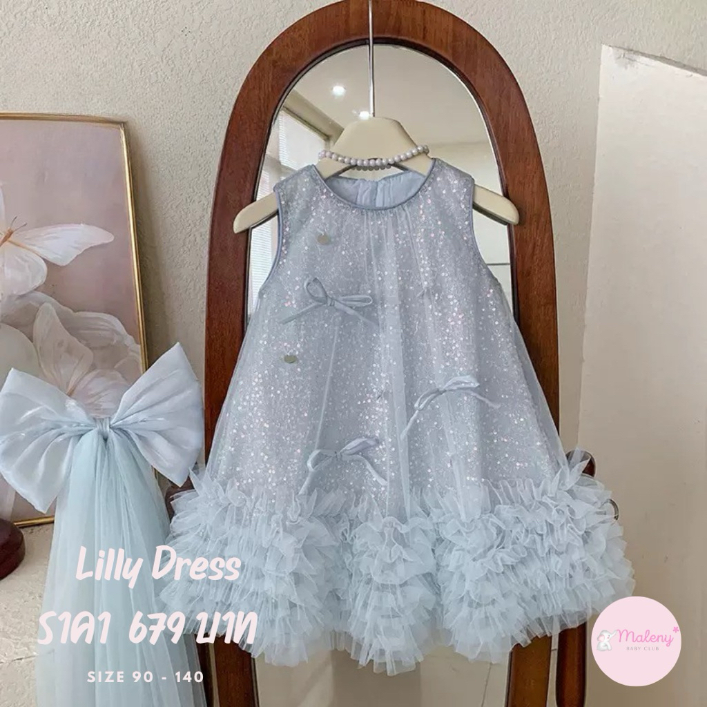 เดรสเด็กสีฟ้าแขนกุด พร้อมส่งจากไทย เดรสใส่วันแม่ Lilly Dress