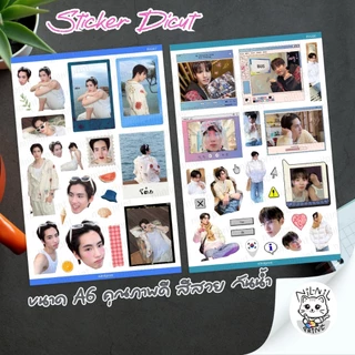 สติ๊กเกอร์ ภู BUS | PHU BUS Fanart Sticker | ขนาดA6 กันน้ำ สีสวย ไดคัท