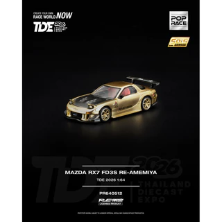 PR640512 - MAZDA RX7 FD3S RE-AMEMIYA TDE 2026