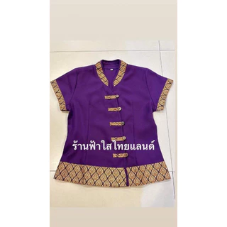 เสื้อสปาคอจีนสีสันสวยงาม