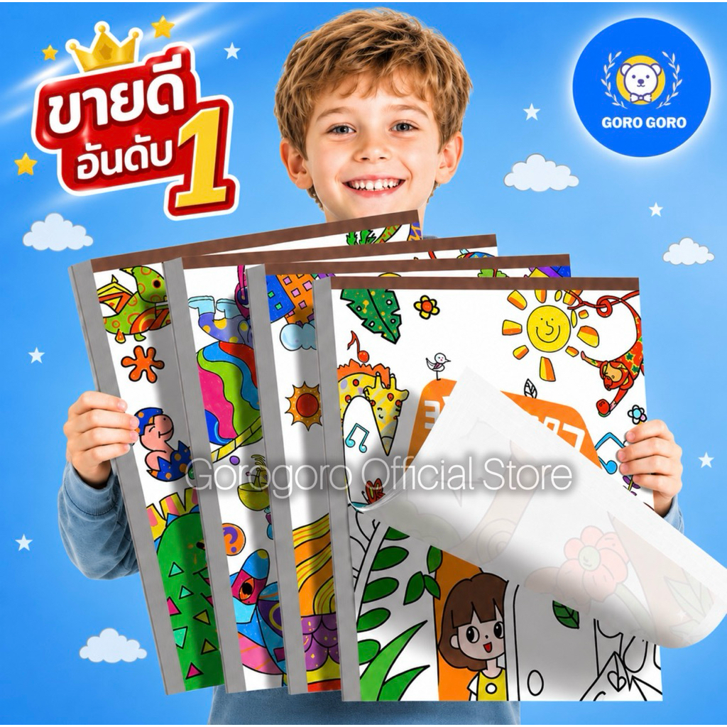 สมุดระบายสี แบรนด์แท้ [ กระดาษสเก็ตช์ 𝟭𝟬แผ่น] ขนาด𝘼𝟯 รุ่นเพิ่มความหนา𝟭𝟬𝟬𝙜. หมึกไม่ซึมทะลุ ส่งไว