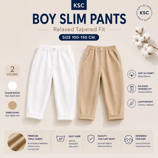 KSC BOY SLIM PANTS Relaxed Tapered Fit — กางเกงตัวเดียว จบได้หลายลุค กางเกงทรงใหม่ที่อยากให้เด็กผู้ชายมีติดตู้ 🤍