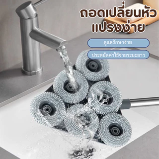 7374 แปรงขัดพื้น แปรงทำความสะอาด แปรงทำความสะอาดหัวสามเหลี่ยม แปรงสามเหลี่ยม แปรงล้างห้องน้ำ