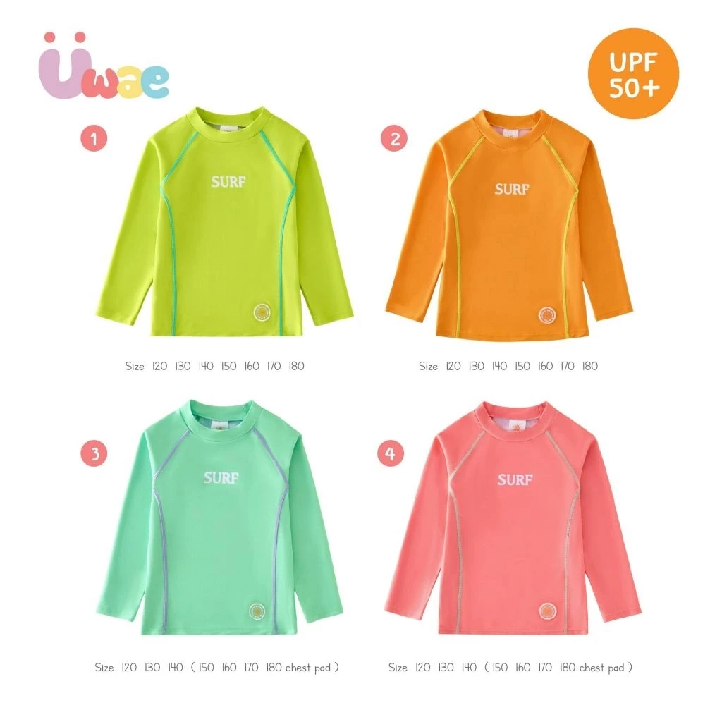 Uwae เสื้อว่ายน้ำเด็กกันยูวีแขนยาว รุ่น Surf UV514-UV517