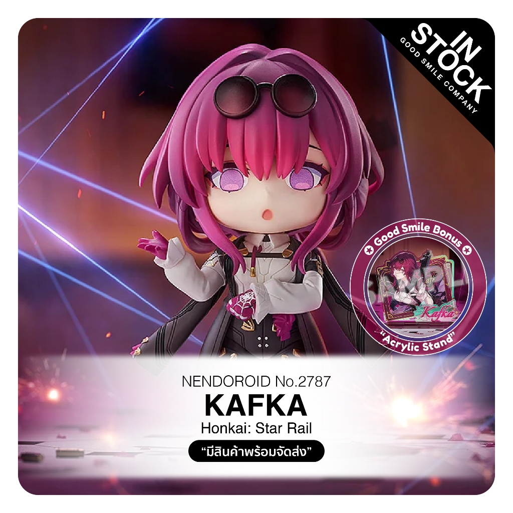[InStock] No.2787 Nendoroid - Honkai: Star Rail_Kafka