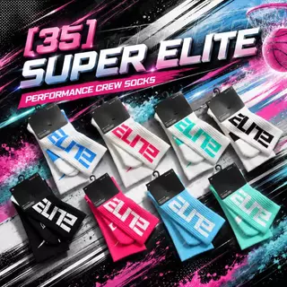 ถุงเท้ากีฬา super elite ลายหลัง ถุงเท้าบาส ถุงเท้าวิ่ง ถุงเท้าฟุตบอล