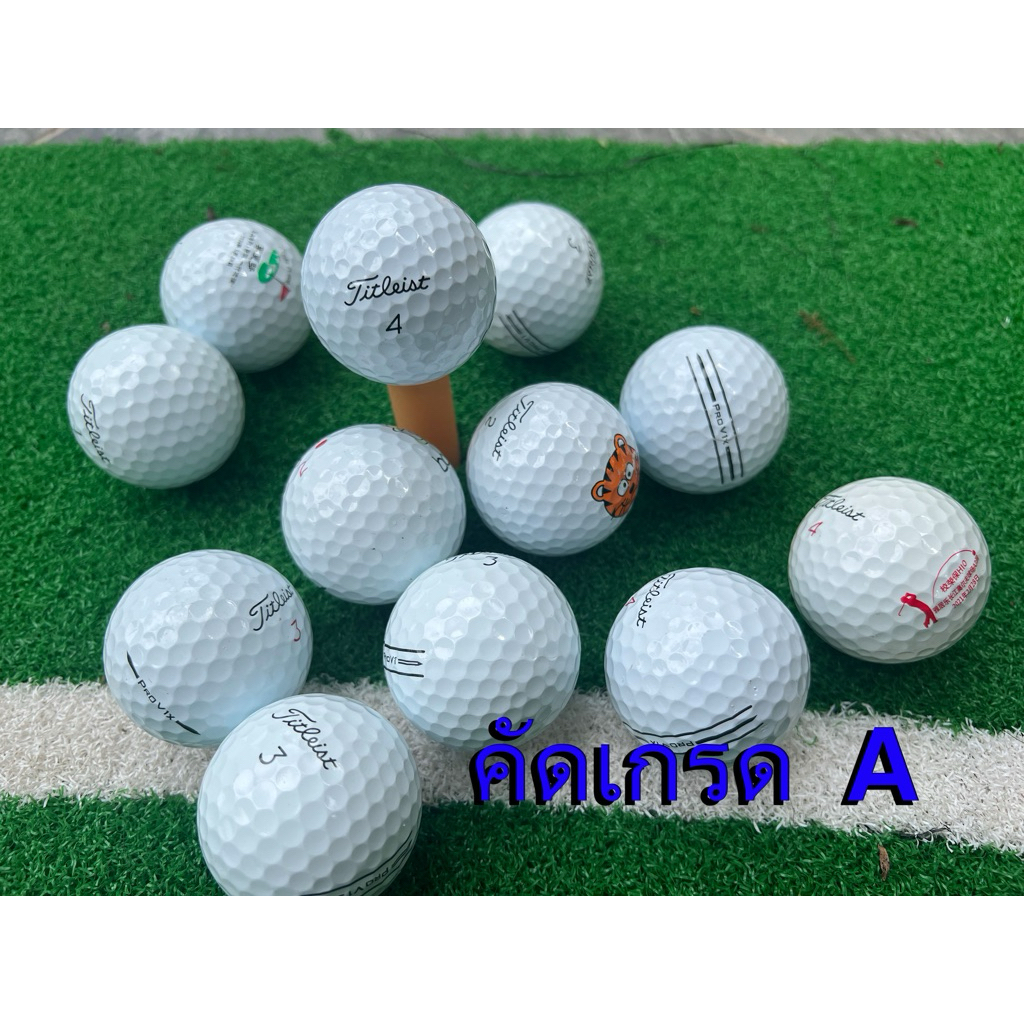 ลูกกอล์ฟมือสอง Titleist Pro V1 / V1x คัดเกรด A สภาพนางฟ้า (12 ลูก) ของแท้ 100% สปินจัด ควบคุมแม่นยำ