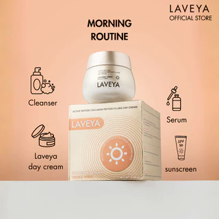 LAVEYA Day & Night Cream 25g | เดย์ครีม-ไนท์ครีม บำรุงผิว ชุ่มชื้น กระจ่างใส ฟื้นบำรุงผิว | เลือกสูตร
