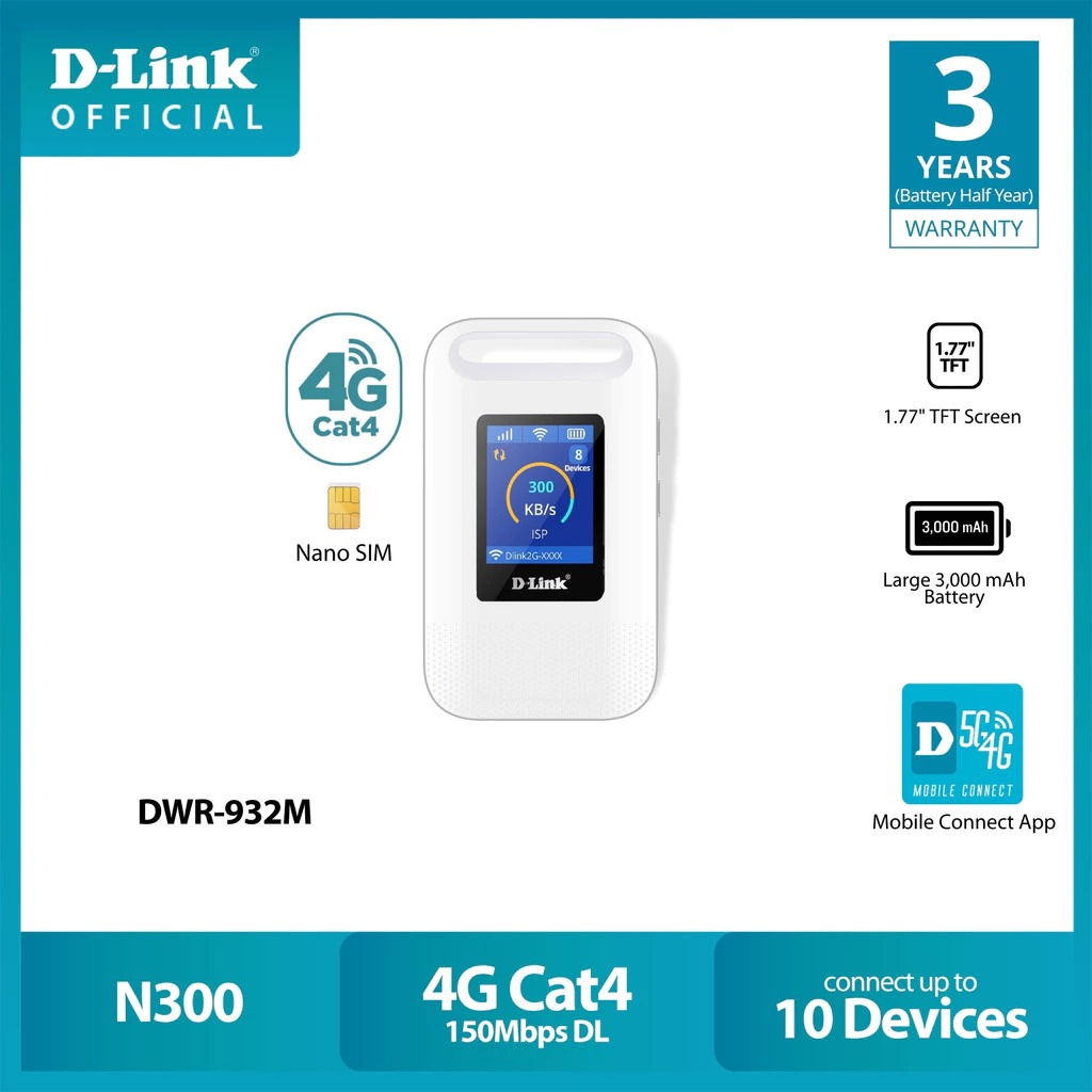 D-LINK (DWR-932M) 4G N300 Mobile Router (4G Pocket Wi-Fi) พอกเก็ตไวไฟ หน้าจอแสดงผลชัดเจน ใช้งานง่าย