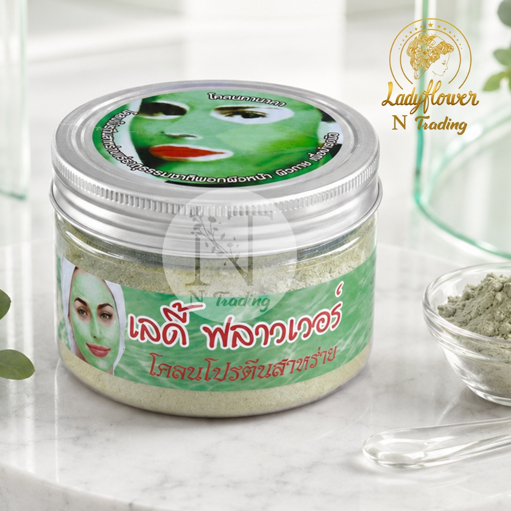 Ladyflower Seaweed Protein Mud Mask | เลดี้ฟลาวเวอร์ โคลนโปรตีนสาหร่าย | โคลนพอกหน้า ช่วยกระชับรูขุมขน ชุ่มชื้น 150 g
