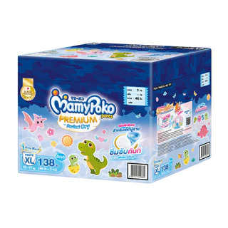 MamyPoko มามี่โพโค แพ้นท์ พรีเมี่ยมเอมเพอร์เฟกต์ดราย รุ่น Toybox (Boy) ไซส์ XL (46 ชิ้น) x3แพ็ค