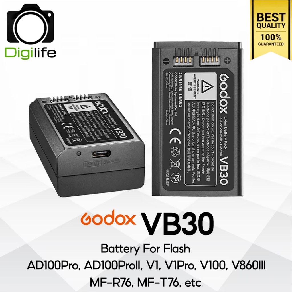 Godox Battery VB30 - USB แบตเตอรี่ สำหรับ Flash AD100Pro, V1, V1Pro, V100, V860III, MF-R76, MF-T76, 