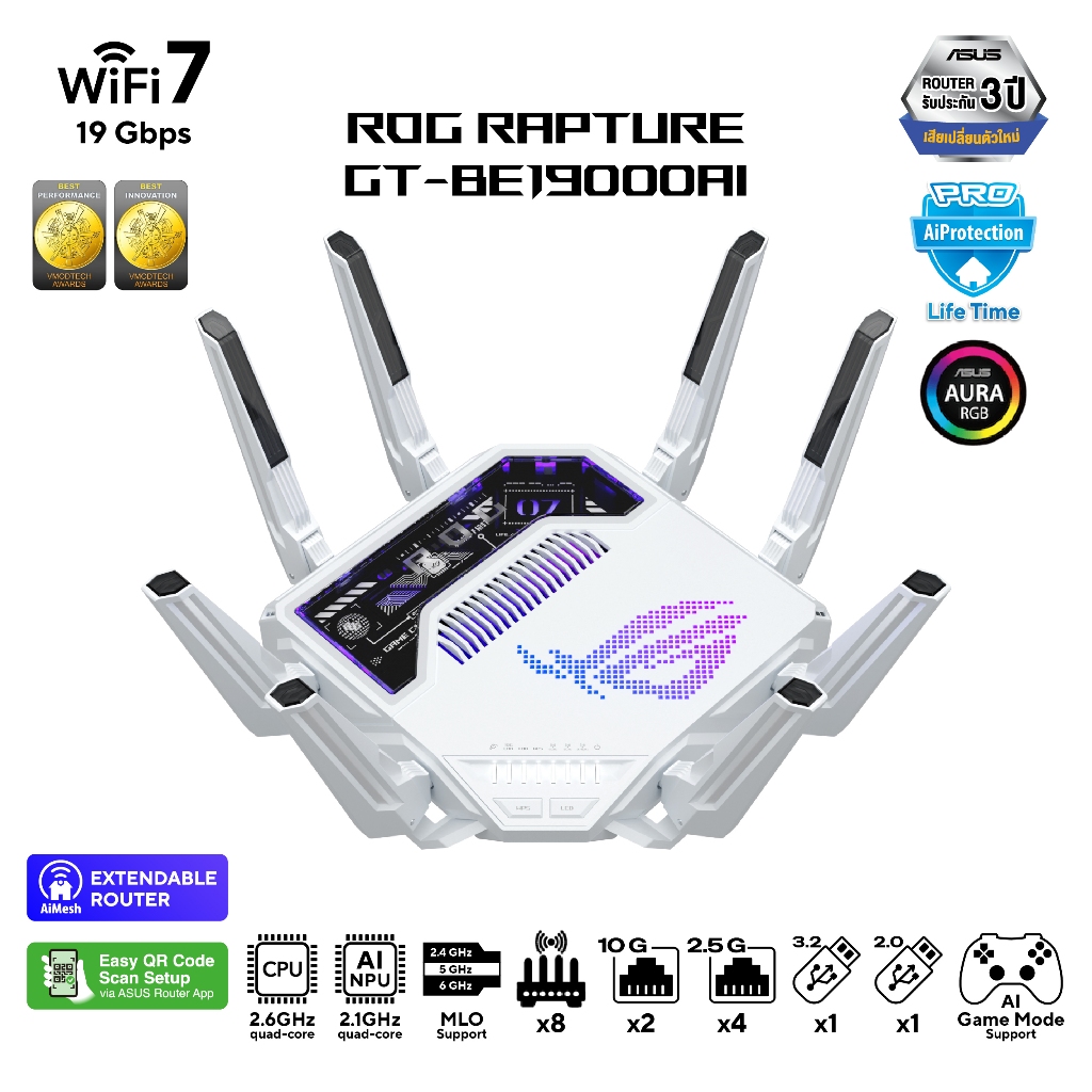 ASUS ROG Rapture GT-BE19000AI Tri-band Gaming Router, WiFi 7, 802.11be, up to 3,500 sq. ft. & 200+ d