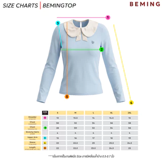 Bemingtop1256(S-2XL) - Riby Top - เสื้อแขนยาวคอบัวเพิ่มความน่ารักด้วยโบว์ด้านหน้า