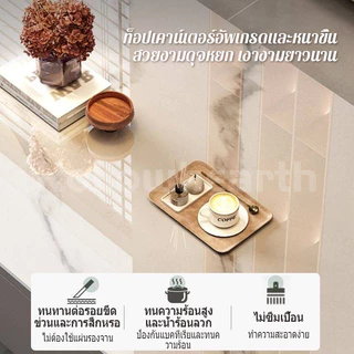 ไม่ต้องติดตั้ง✨โต๊ะกาแฟทรงรี โต๊ะกลาง โต๊ะกาแฟสไตล์โมเดิร์น ชั้นวางทีวี ตู้วางทีวีเกรดโต๊ะทีวีห้องนั่งเล่นสวยงามแข็งแรงP