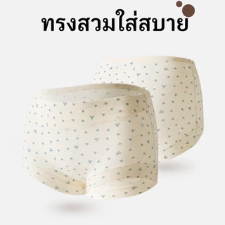 【3 ชิ้น】กางเกงในหญิงผ้าคอตตอนเกรด A ระบายอากาศ ต้านเชื้อ ทรงสามเหลี่ยม/บ็อกเซอร์ ลายพิมพ์สวย