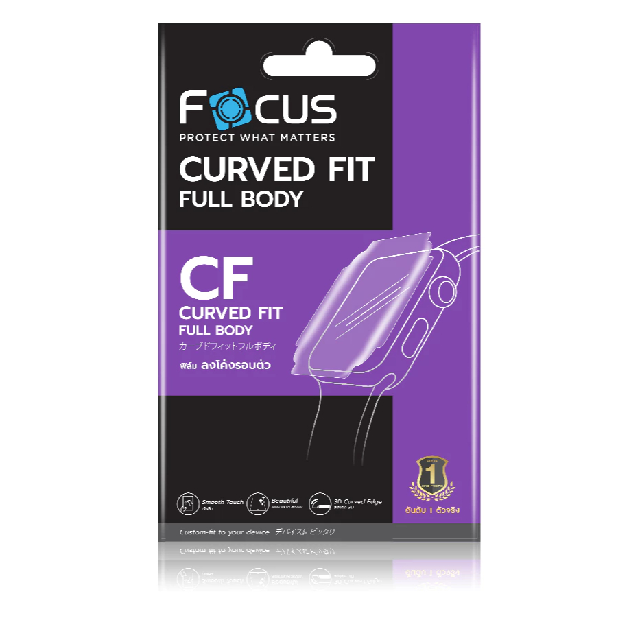 Focus Film TPU GARMIN Forerunner 965 , VENU 3 , VENU 3s , VENU 2s , LILY 2 ฟิล์มนิ่มเต็มจอลงโค้ง