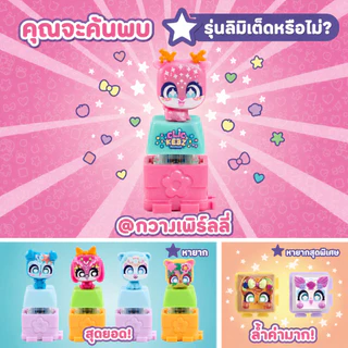 CLICKEEZ S2 5PACK ASST. คีย์บอร์ด