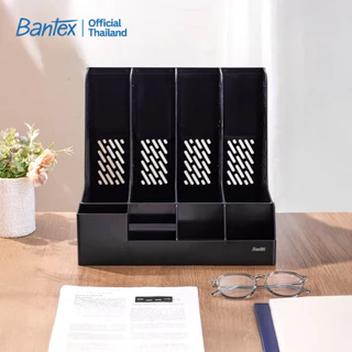 Bantex ที่เก็บเอกสาร ชั้นวางเอกสารแบ่งช่อง 3ช่อง/4ช่อง พร้อมช่องใส่อุปกรณ์สำนักงาน Magazine Holder