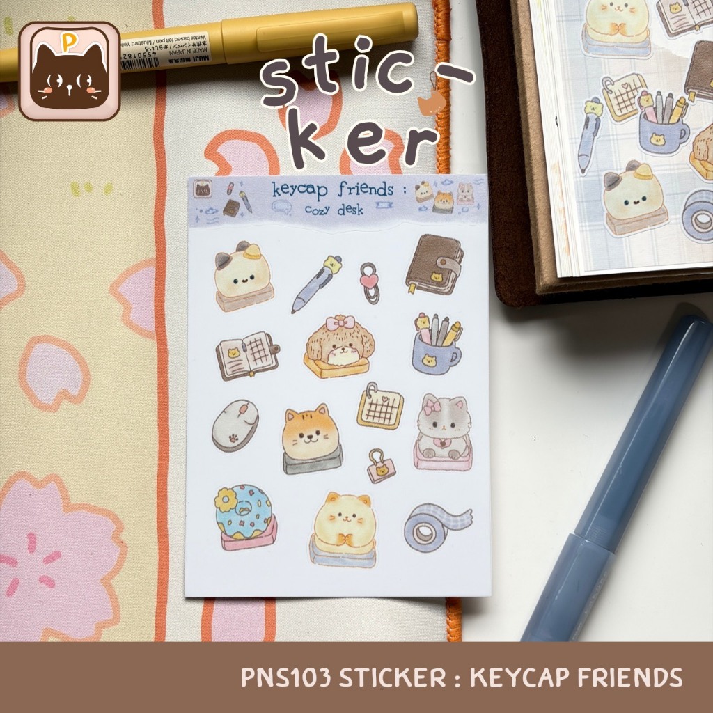 PNS103 [Sticker] keycap friends สติ๊กเกอร์ไดคัท กันน้ำ