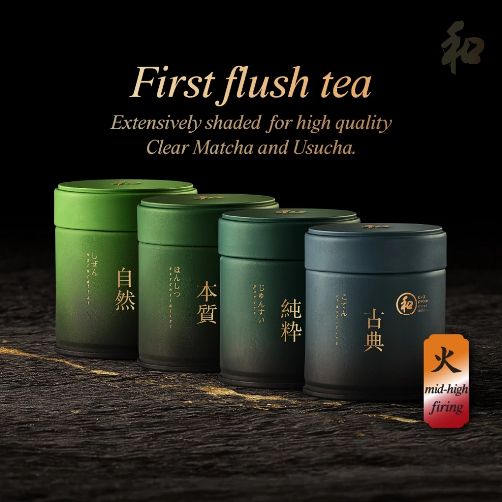 Peace 和 First Flush Matcha (Mid-High Firing) | ผงชาเขียวมัทฉะ 100% เก็บเกี่ยวรอบแรก