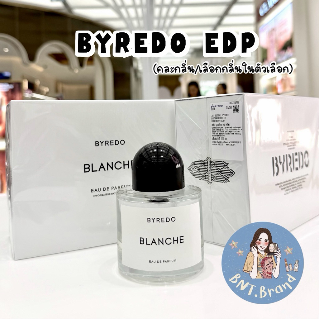 💥HOT ITEMS💥(แท้ 100% จาก King Power) Byredo EDP (เลือกกลิ่นด้านใน)