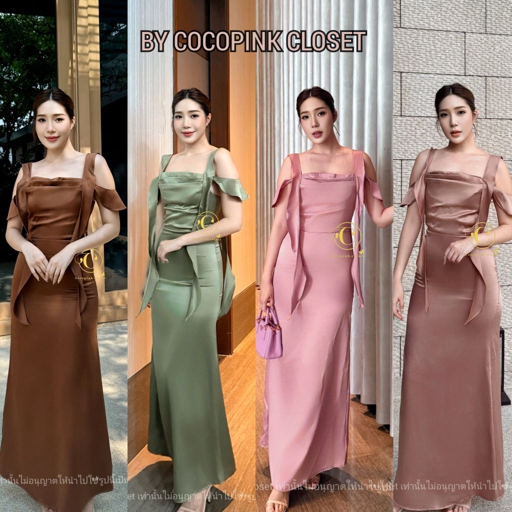 C:5078;เดรสยาวออกงานสายใหญ่ระบายปาดไหล่เเต่งผ่าหลังผ้าเงาซาร่าา