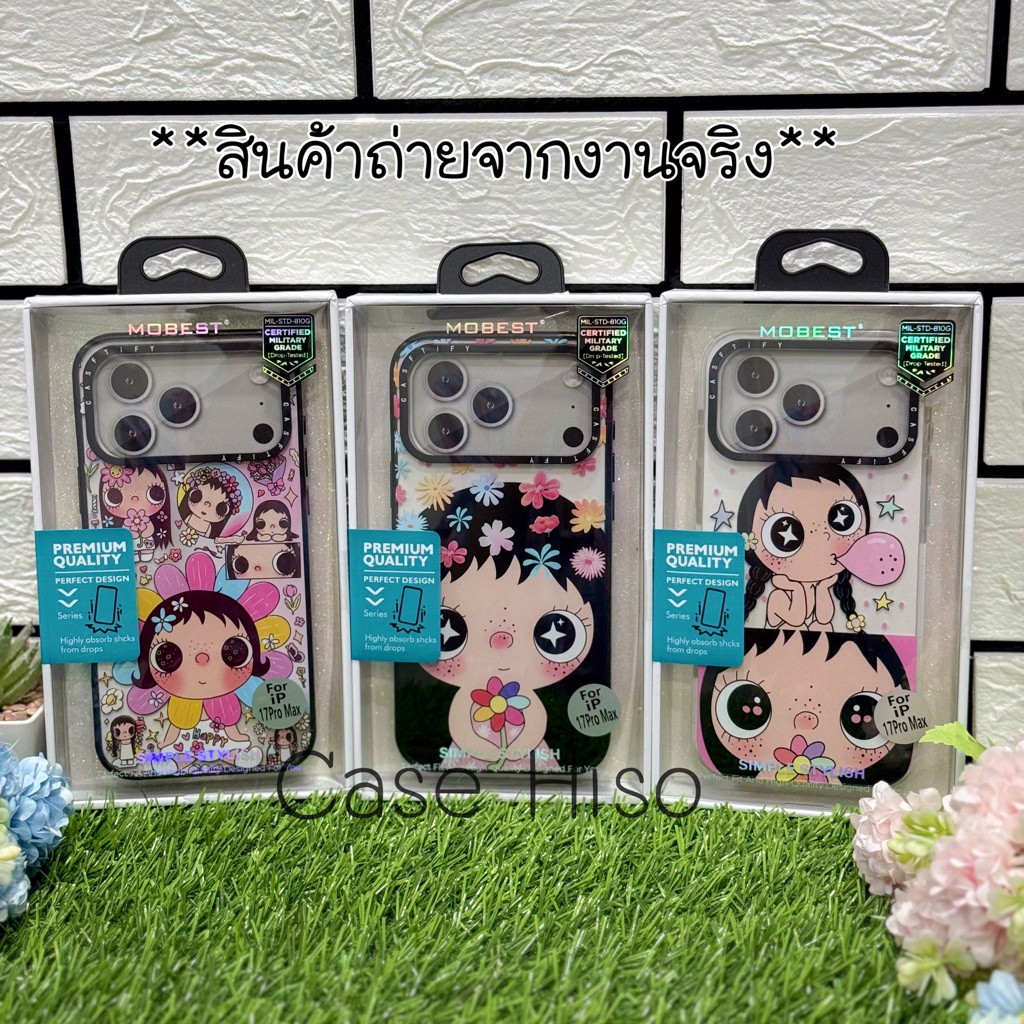 Mobest Case พิมพ์ลายน้องเนียวตะ (Nyota)สำหรับ IP 17 promax /17 pro /17 /16 promax/15 promax/14 promax/13 promax/15