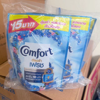 🟦 [ไลฟ์โหด 40%] น้ำยาปรับผ้านุ่ม Downy ดาวน์นี่ 100 มล / Comfort คอมฟอร์ท 110 มล แพค 3 ถุง