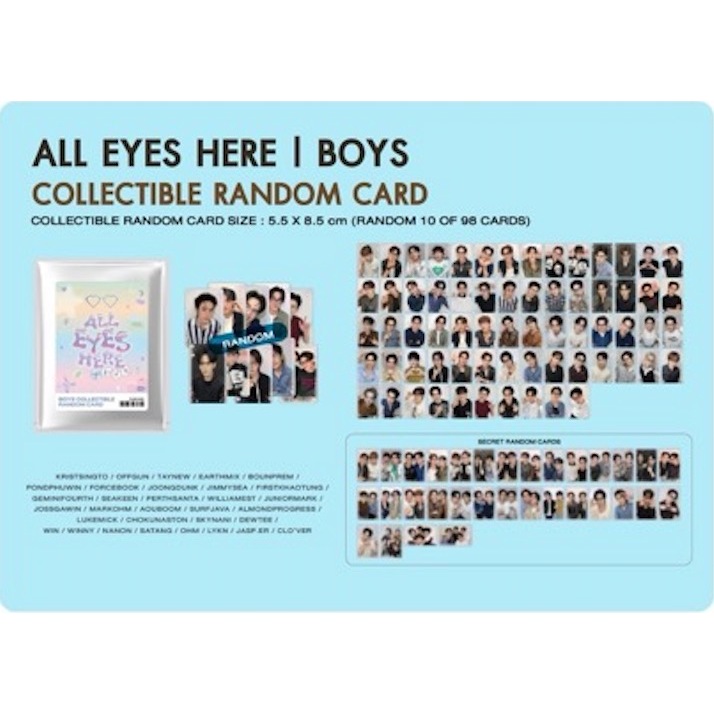 （พร้อมส่ง）ALL EYES HERE BOYSCOLLECTIBLE RANDOM CARD GMMTV PONDPHUWIN JIMMYSEA GEMINIFOURTH PERTHSANTA WILLIAMEST JUNIOR