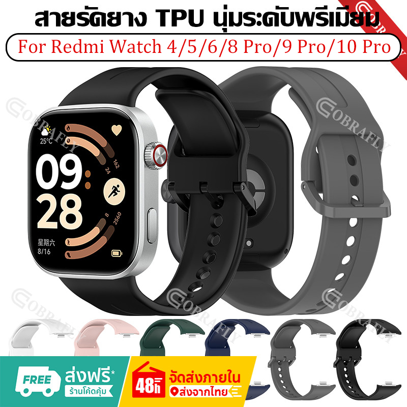 สายนาฬิกา for Redmi watch 6 5 4 สายนาฬิกาสมาร์ท for Xiaomi band 8 9 Pro 10 Pro สายยางซิลิโคนสายรัดข้อมือเปลี่ยนสายรัด