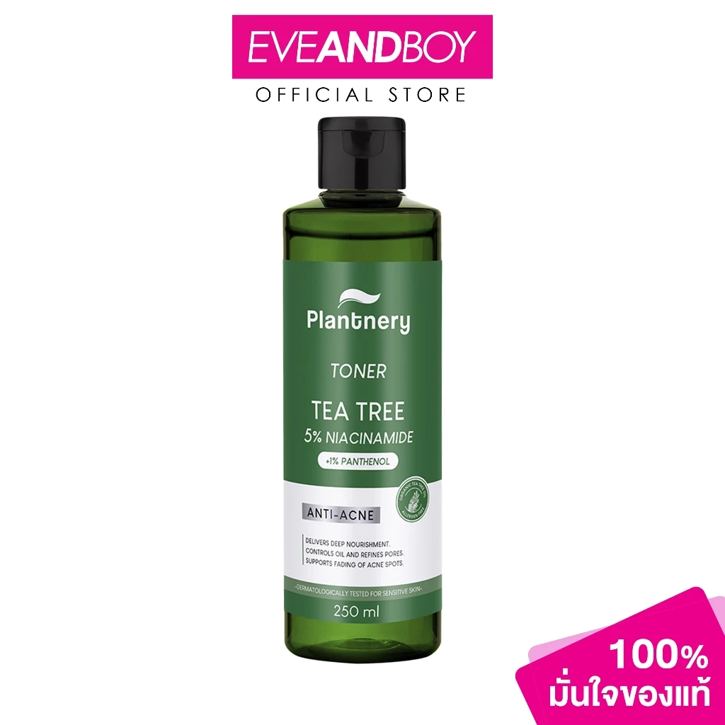 PLANTNERY - Tea Tree First Toner แพลนเนอร์รี โทนเนอร์