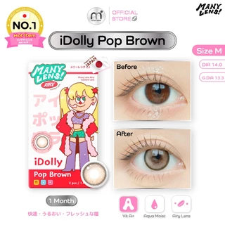 [Flashsale]Misslens : Manylens Airy"Idolly Pop Brown/Rock gray" Type 1 Month