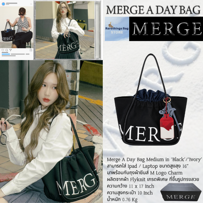 [💖ของแท้ 100% พร้อมส่ง💖] กระเป๋า Medium Merge A Day Bag [Black] official กระเป๋าถือ สะพายข้าง Drawstring Bag/Tote Bag