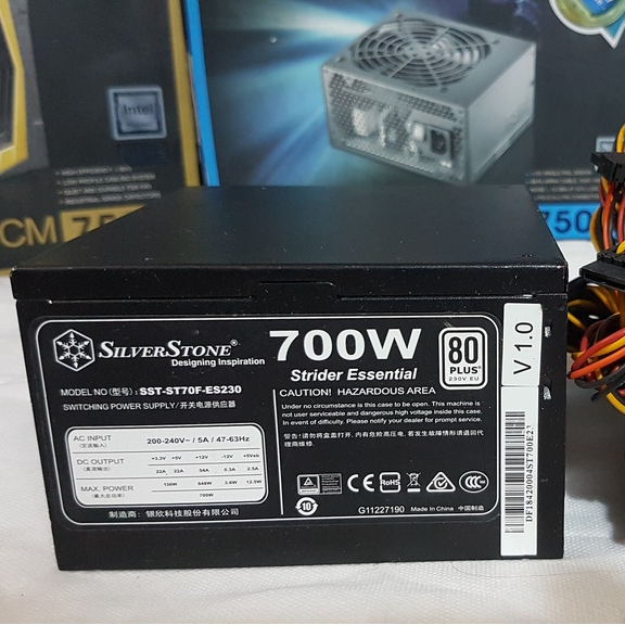 PSU ประกัน 4เดือน SilverStone 700W 80+White มือ2 / power supply / พาวเวอร์ซัพพลาย