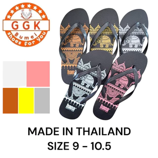 รองเท้าแตะ รองเท้าหูหนีบผู้หญิง #ลายช้าง Size 9-10.5
