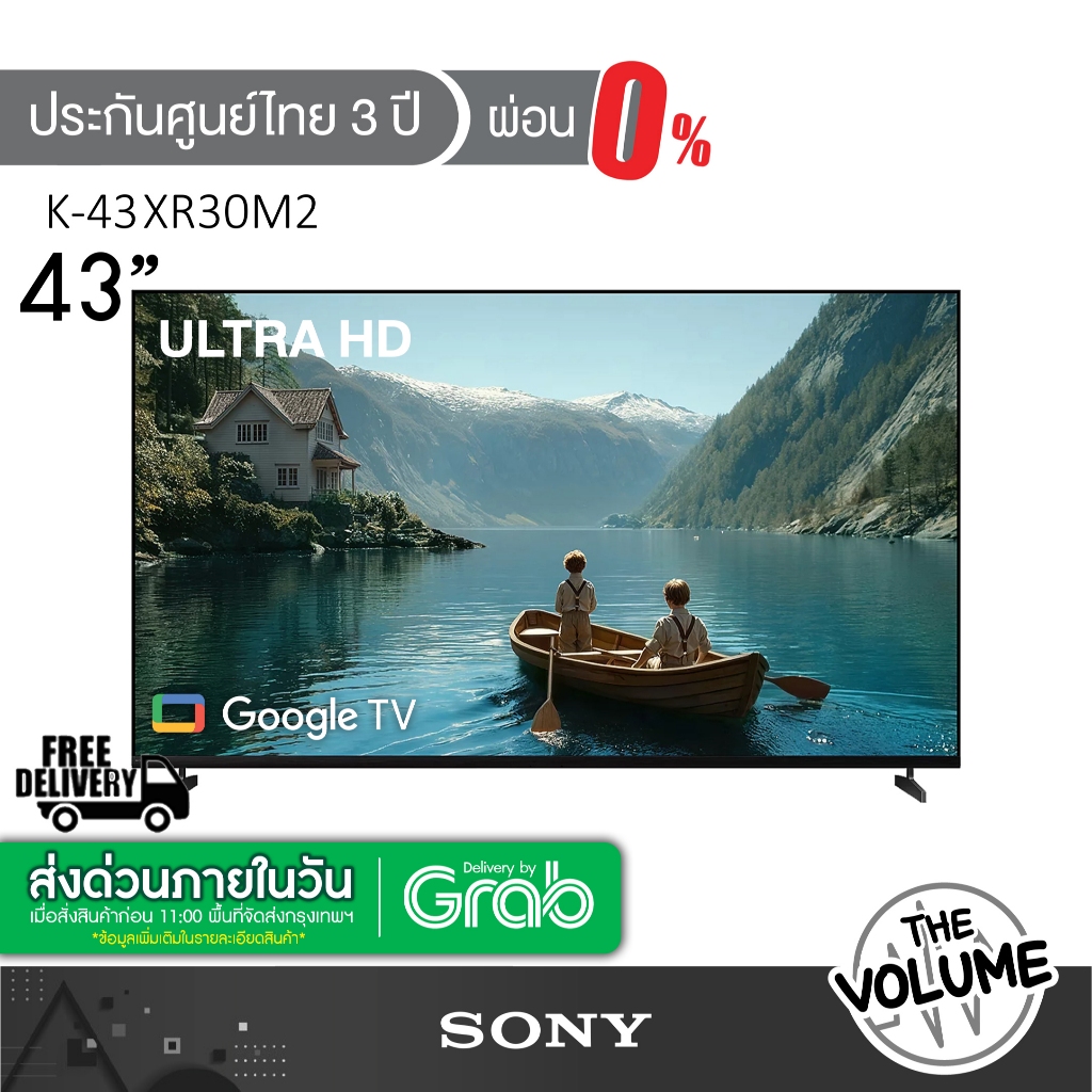 Sony รุ่น K-43XR30M2 (43") Bravia 3 M2 Series | Direct LED 4K TV | 43XR30M2 | XR30M2 | รุ่นปี 2026