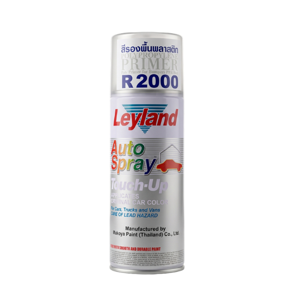 สีสเปรย์ Leyland รองพื้นพลาสติกR2000 สำหรับงานพ่นสีอเนกประสงค์