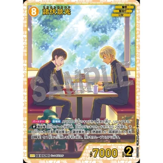 TAKARA TOMY Detective Conan TCG CT-P10 บูสเตอร์บ็อกซ์ Reunion Ally ชุดที่ 10 ใหม่
