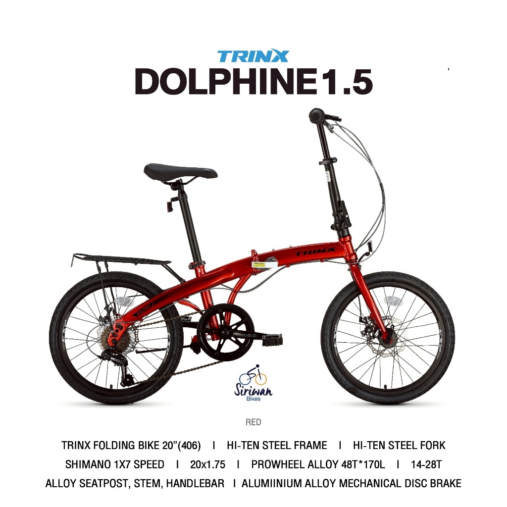 Trinx รุ่น Dolphin1.5 จักรยานพับได้ ล้อ 20 นิ้ว เฟรมอลู