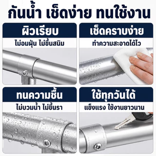 ราวตากผ้าท่อเหล็ก 2ชั้น ราวแขวนเสื้อผ้า แข็งแรง ไม่เป็นสนิม รองรับน้ำหนกั200กก. กันลมแรง วางในบ้านหรือนอกบ้านก็ได้