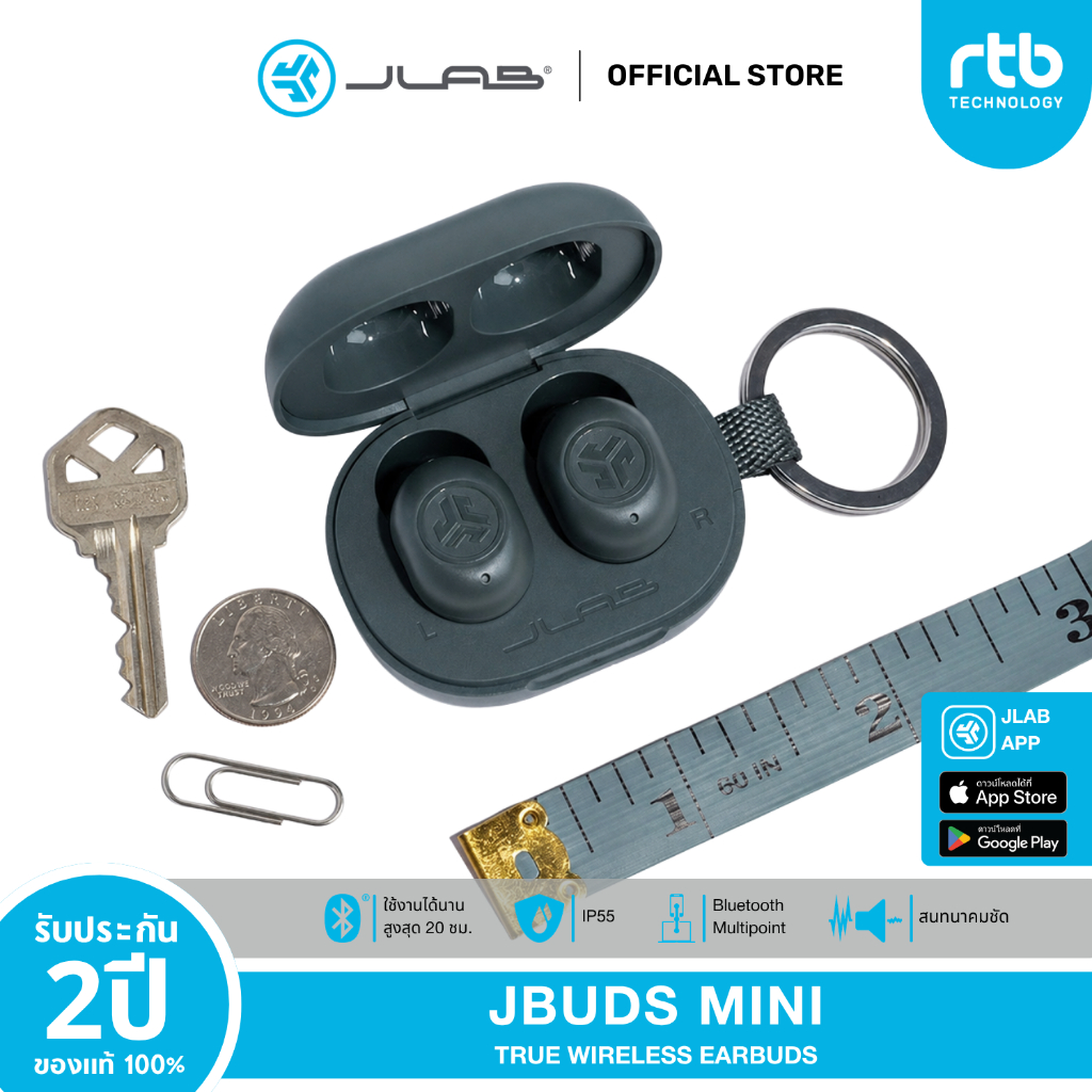 [ประกัน 2 ปี] JLab JBuds Mini หูฟังบูลทูธ ขนาดเล็ก หูฟังไร้สาย กันน้ำ กันฝุ่น IP55 มาพร้อมที่คล้องพวงกุญแจ