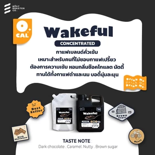 กาแฟสกัดเย็น หอม ละมุน เลือกระดับการคั่วได้ ง่าย สะดวก แค่เทแล้วดื่ม สดชื่น จัดส่งด่วนทุกวัน